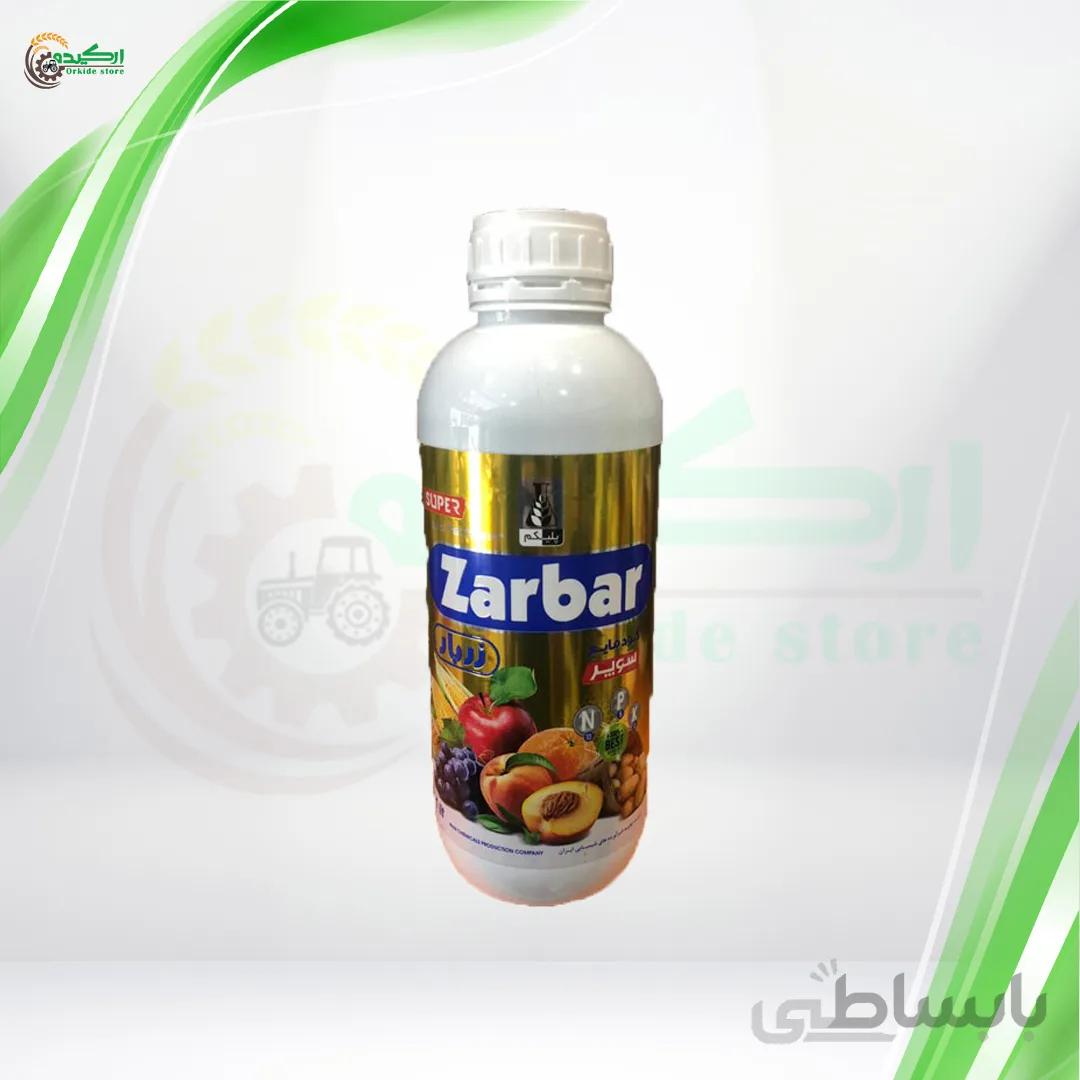 کود کامل مایع زربار سوپر ۱ لیتری