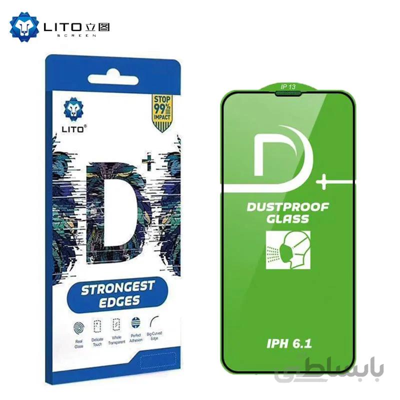 گلس توری دار لیتو آیفون 13 پرو - Glass Lito D+ Apple iPhone 13 Pro