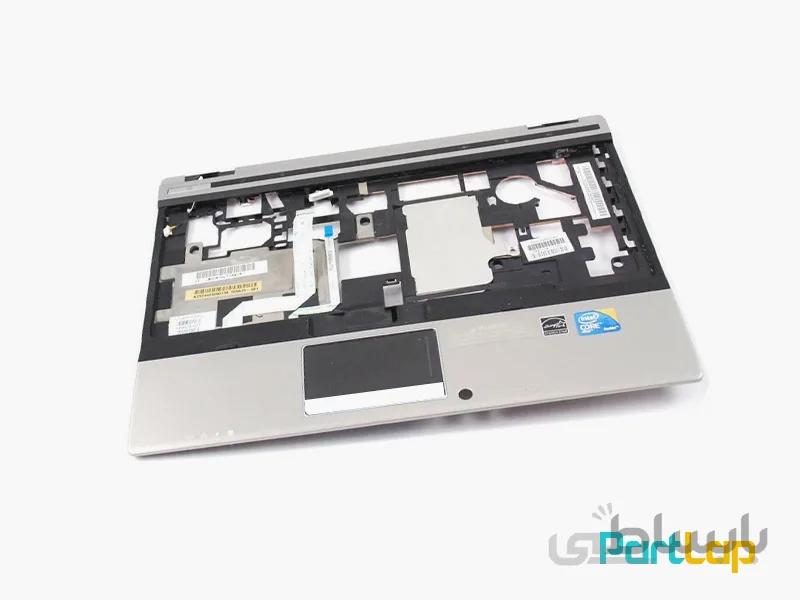 قاب دور کیبورد و تاچ پد لپ تاپ اچ پی EliteBook 2540P