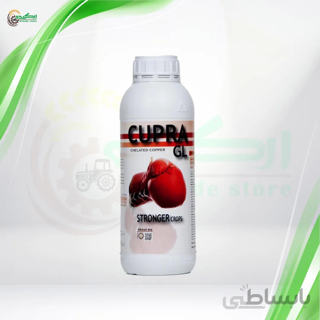 کود کوپرا جی ال کیمیتک