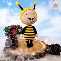 عروسک بافتنی بونی زنبوری ( کد 60240 )