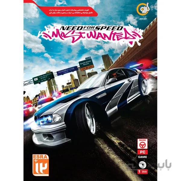 بازی Need For Speed Most Wanted ا بازی نید فور اسپید: موست وانتد