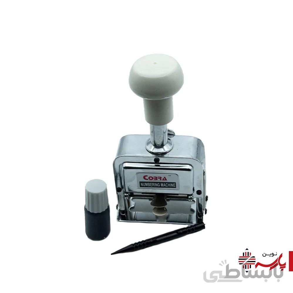 نمراتور 10 رقم فارسی کبری