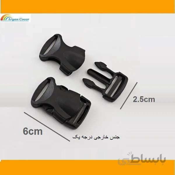 قفلی سگک خارجی نمره 2.5