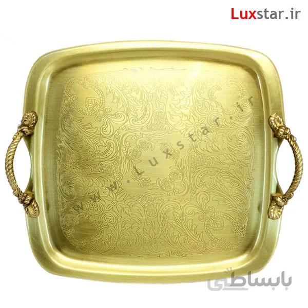 سینی برنجی مربع ایران کادو مدل 316b ا Square Brass Tray B316