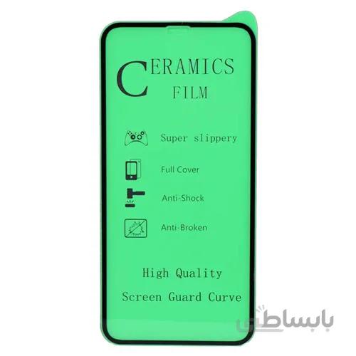 محافظ صفحه نمایش سرامیکی مناسب برای گوشی آیفون X