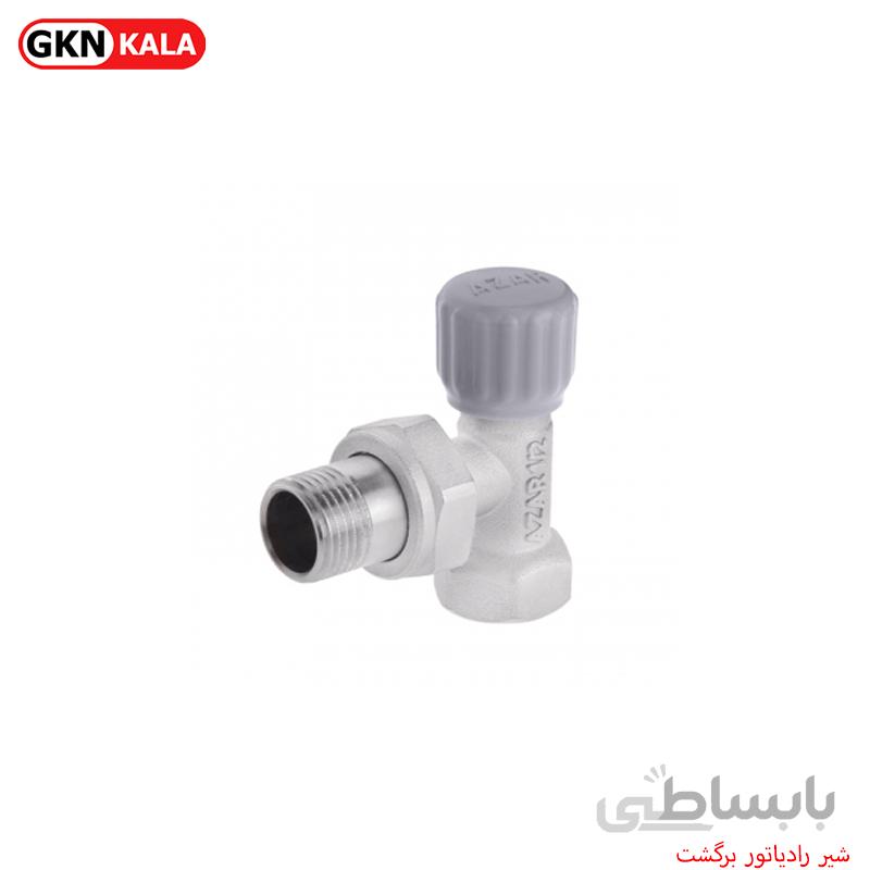شیر رادیاتور آذران