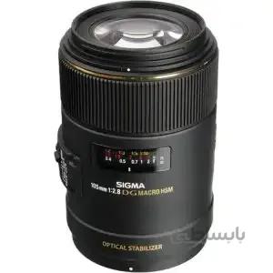 لنز سیگما 105mm f/2.8 EX DG Macro
