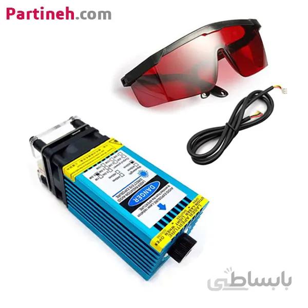 ماژول لیزر ۱۲ ولت 7.5 وات به همراه عینک محافظ با فوکوس متغیر ا 12V 7.5W laser Module with Adjustable Focus