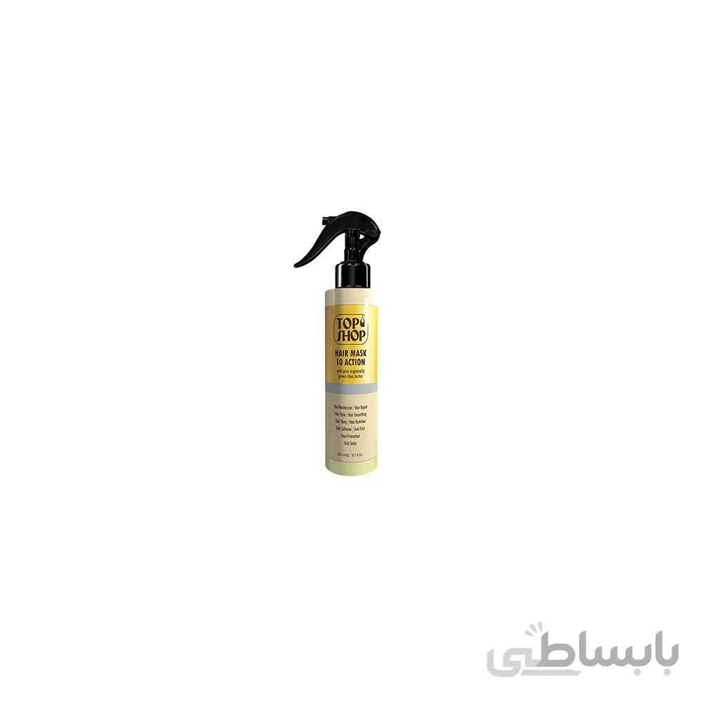 ماسک مو 10کاره حاوی شی باتر 200میل تاپ شاپ ا Top Shop Shea Butter 10 Action Hair Mask 200ml
