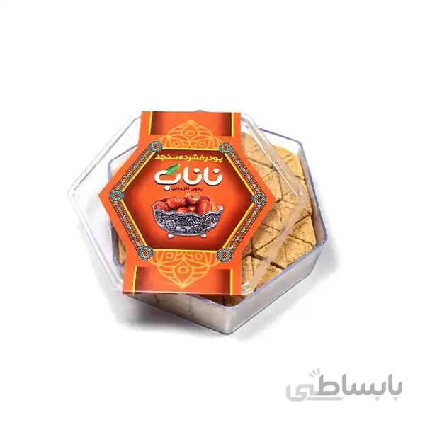 حبه سنجد ناناب