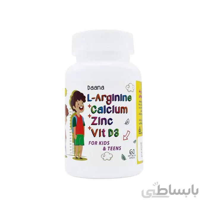 ال آرژنین پلاس کلسیم پلاس زینک پلاس ویتامین د3 ا Daana L Arginine plus Calcium, Zinc, Vitamin D3