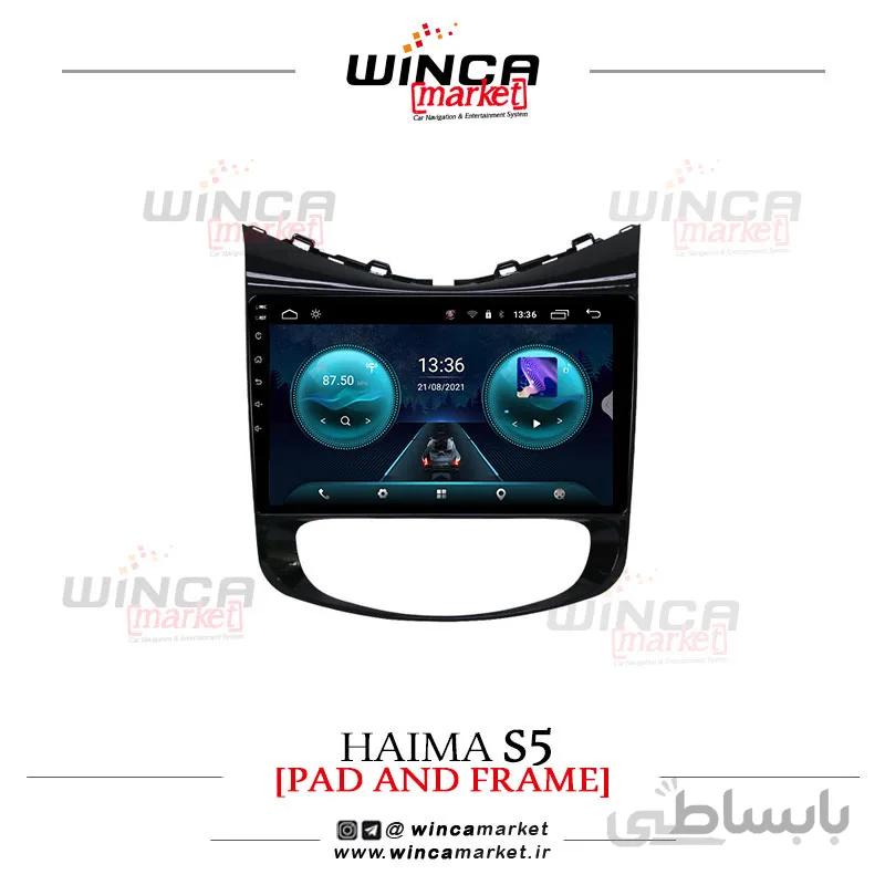 مانیتور فابریک اندروید هایما اس S5 سری اس S400 پلاس وینکا WINCA مدل RS855