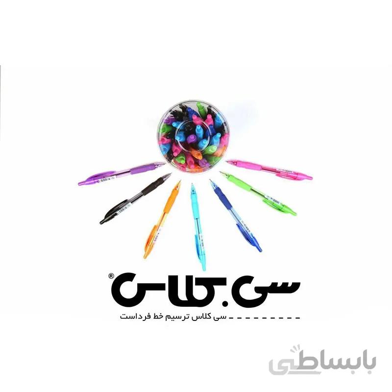 خودكار فشاري سي كلاس RP80