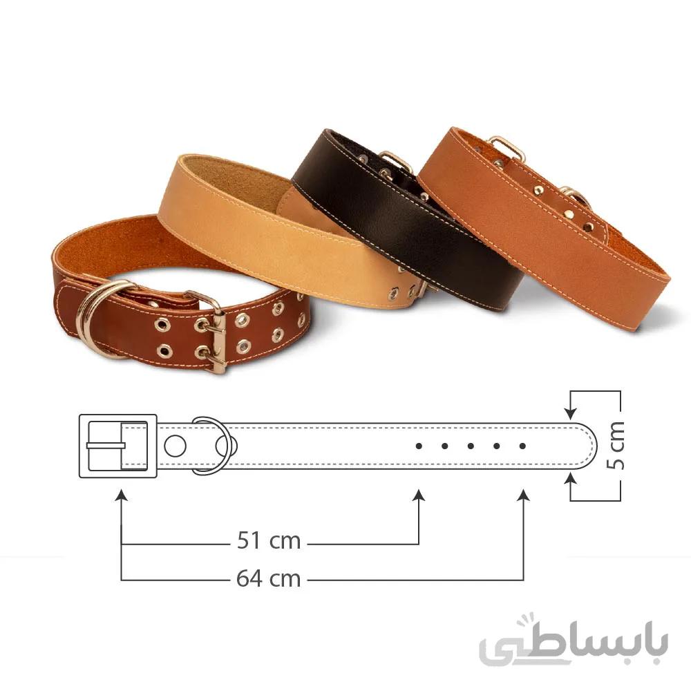 قلاده گردنی ساده سگ نیناپت سایز 7 ا Ninapet Neck Collar For Dogs Size7