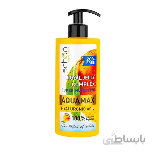 کرم آبرسان آکوامکس رویال ژلی شون