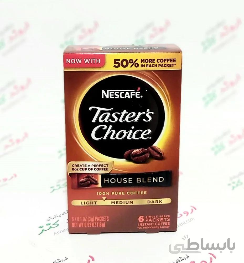 ساشه قهوه تسترز چویس نسکافه Taster’s Choice مدل House Blend