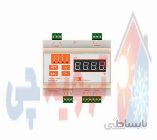 کنترلر دیفراست 3رله