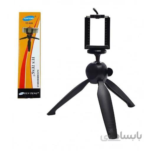 سه پایه نگه دارنده تریپاد یانگتنگ مدل وای تی 228 ا Yunteng YT-228 Tripod Holder
