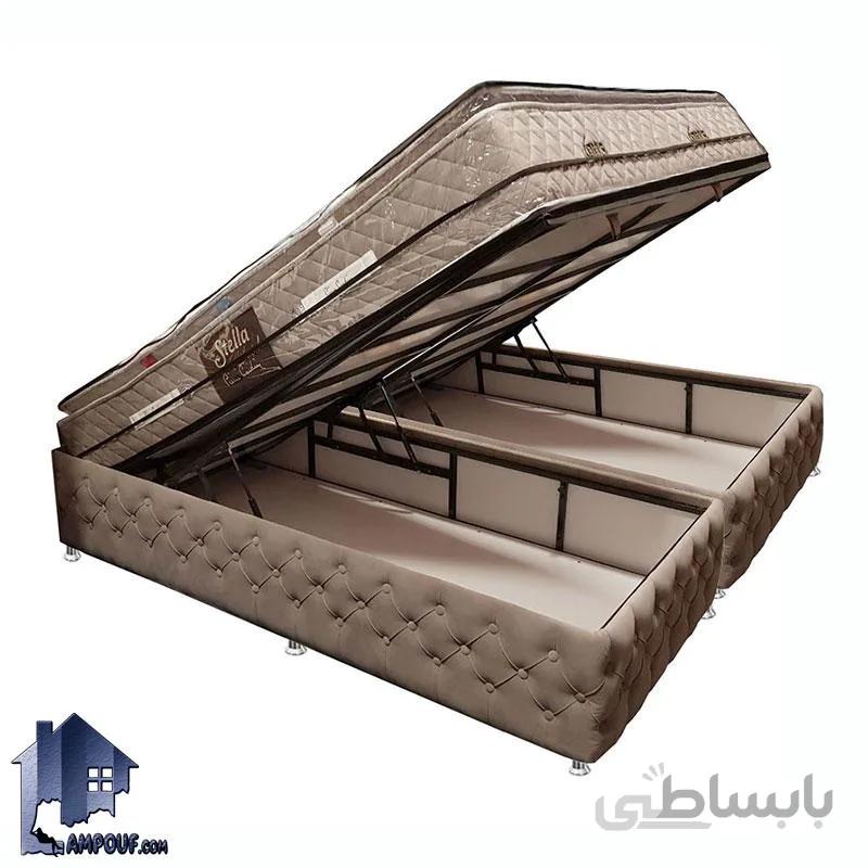 باکس لمسه جکدار دو نفره DBD104