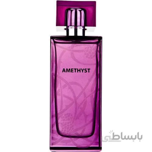 سمپل/دکانت ادو پرفیوم زنانه لالیک مدل Amethyst ا Lalique Amethyst Eau De Parfum For Women 100ml