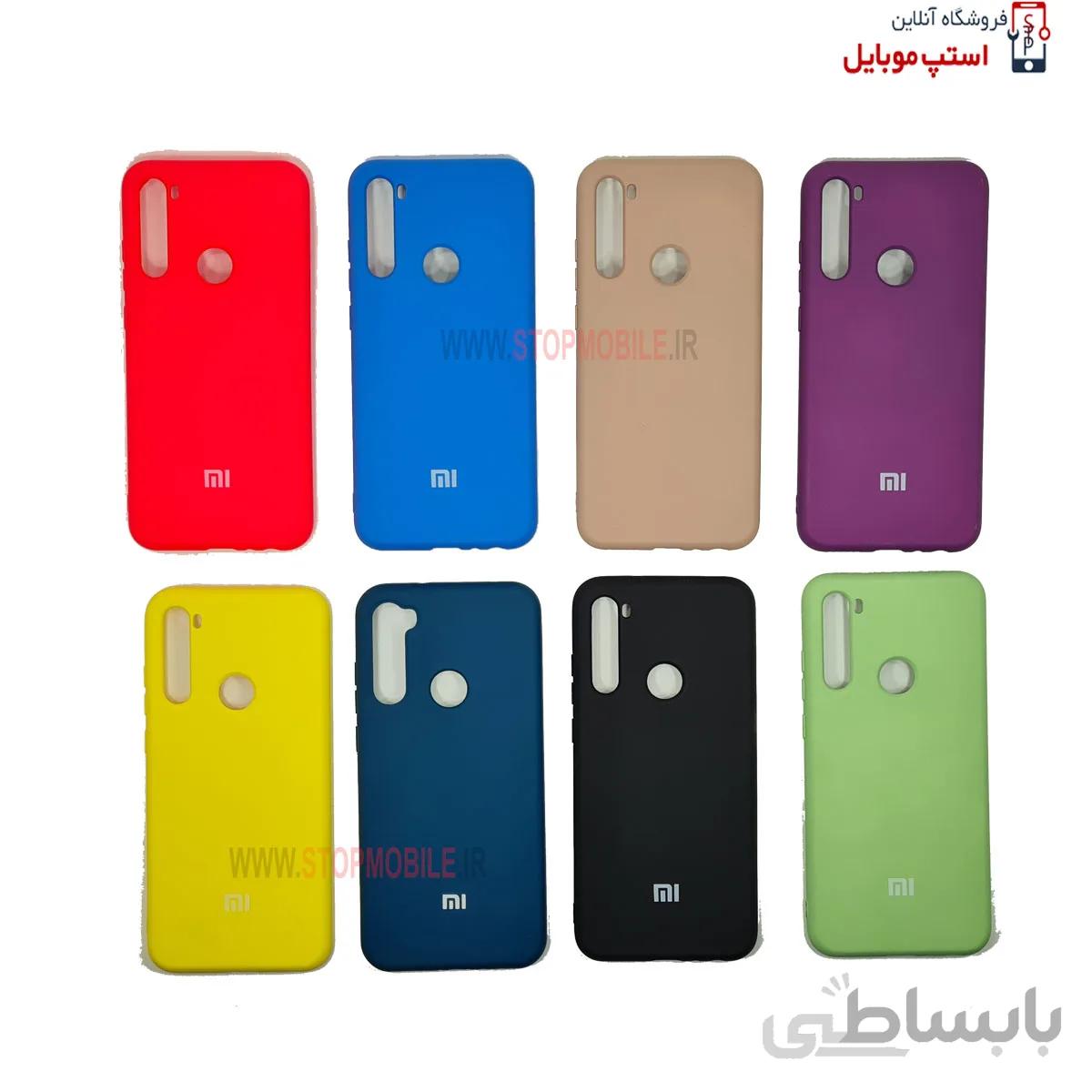 قاب سیلیکونی گوشی شیائومی REDMI NOTE 8T