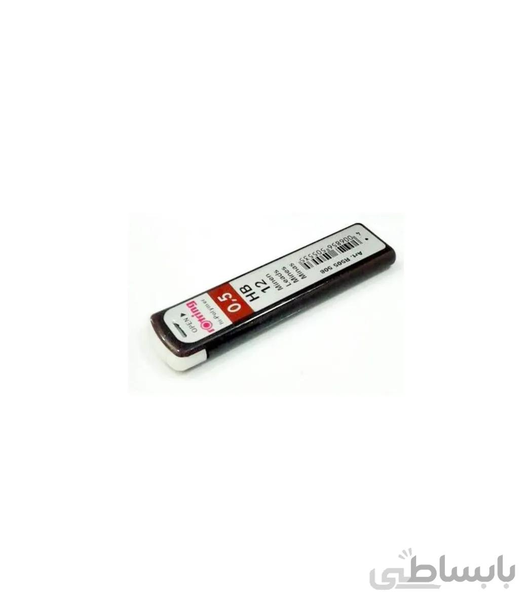 مغز اتود 0.5 تیکی روترینگ کد: R505 508