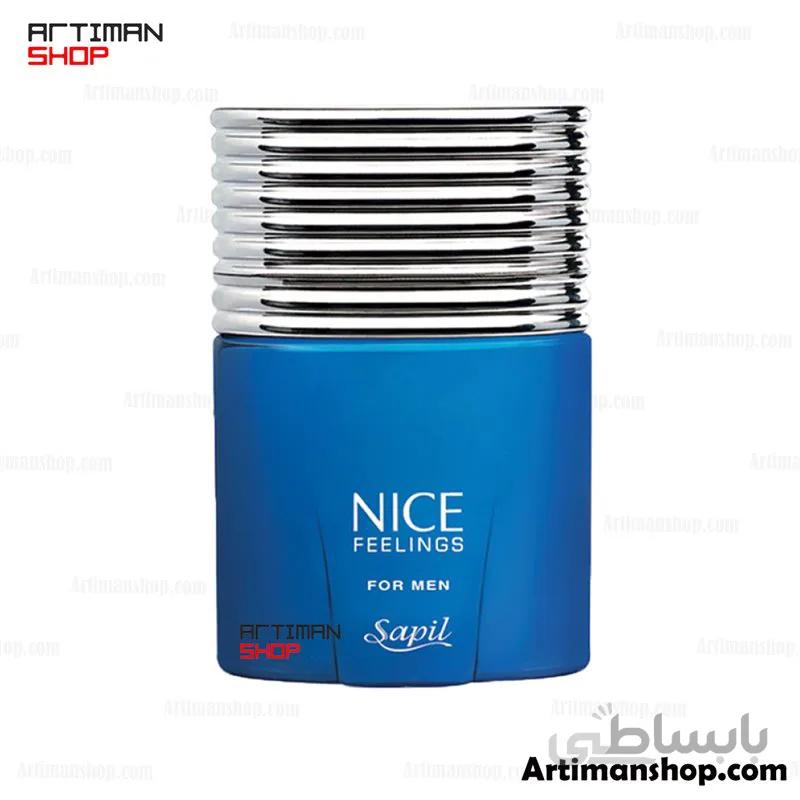 عطر ساپیل نایس فیلینگ مردانه