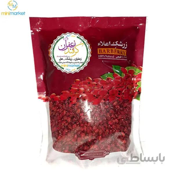 زرشک دانه اناری 250 گرم ا زرشک دانه اناری اعلا