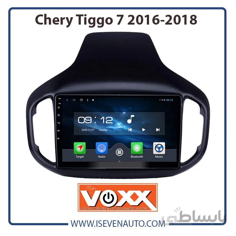 مانیتور اندروید VoxX – مدل C700Pro چری – تیگو 7 ا مانیتور اندروید VoxX – مدل C700Pro چری – تیگو 7