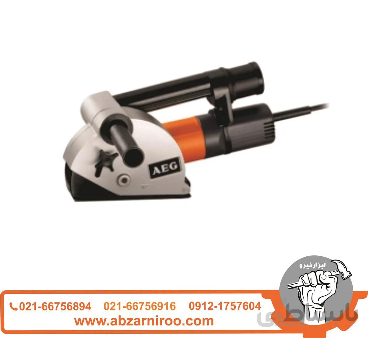 شیارزن aeg mfe1500 1500 وات دو تیغ ا Wall-Chaser-MFE1500-AEG