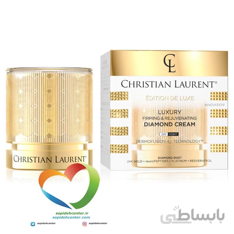 کرم الماس جوانساز و سفت کننده کریستین لورنت Christian Laurentحجم 50 میلی لیتر