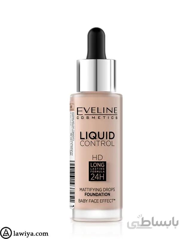 کرم پودر اولاین مدل Evelin Cosmetics Liquid Control حجم 32 میل