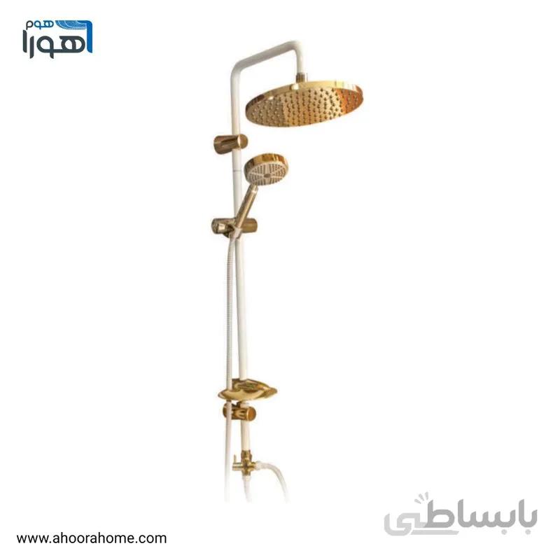 علم دوش یونیورست باستان مدل 651G