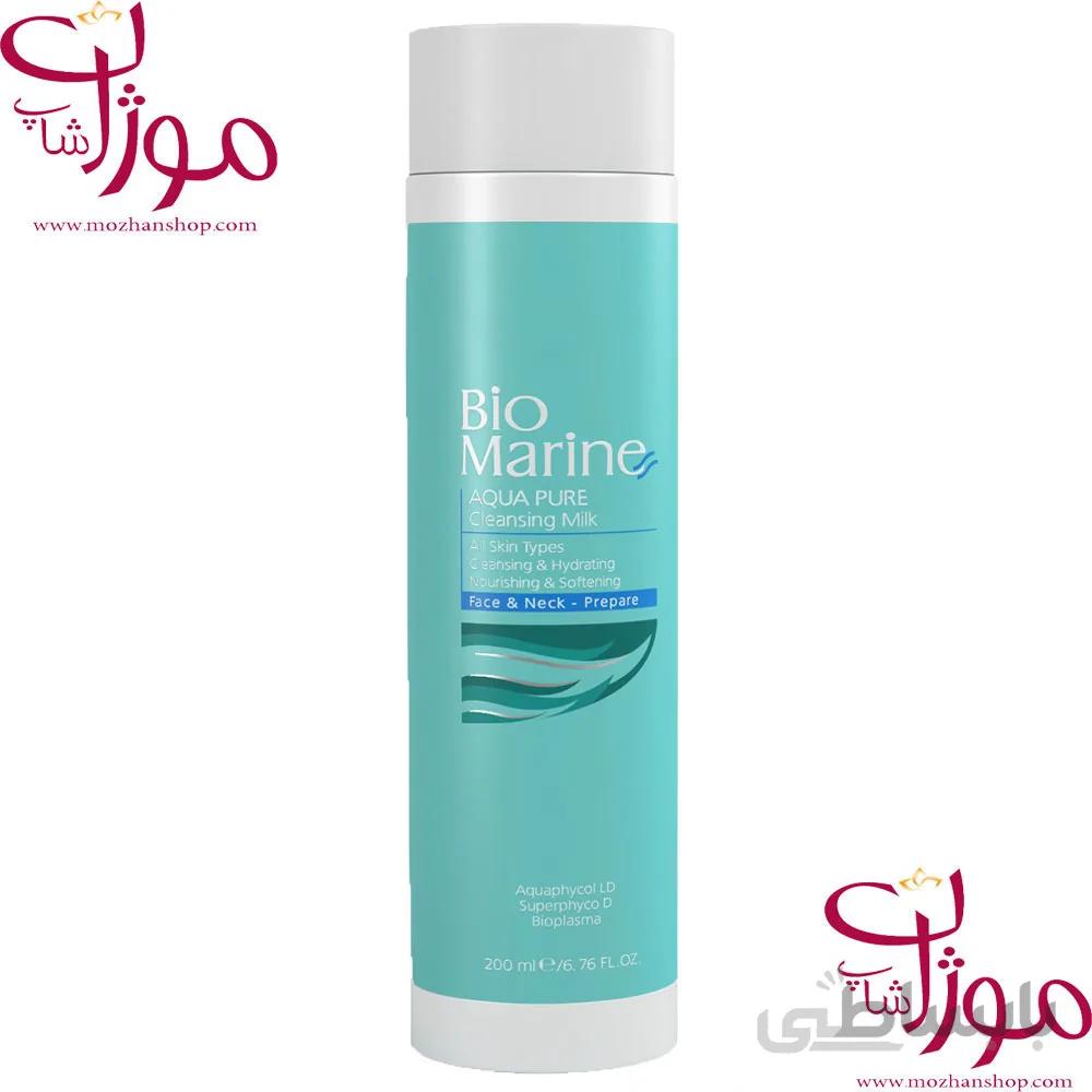 بایومارین شیر پاک کن آکوا پیور