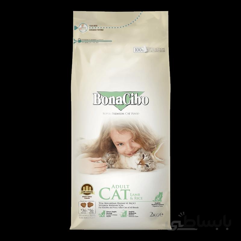 غذای خشک گربه بالغ بوناسیبو با طعم بره و برنج BonaCibo Cat Lamb & Rice وزن ۲ کیلوگرم