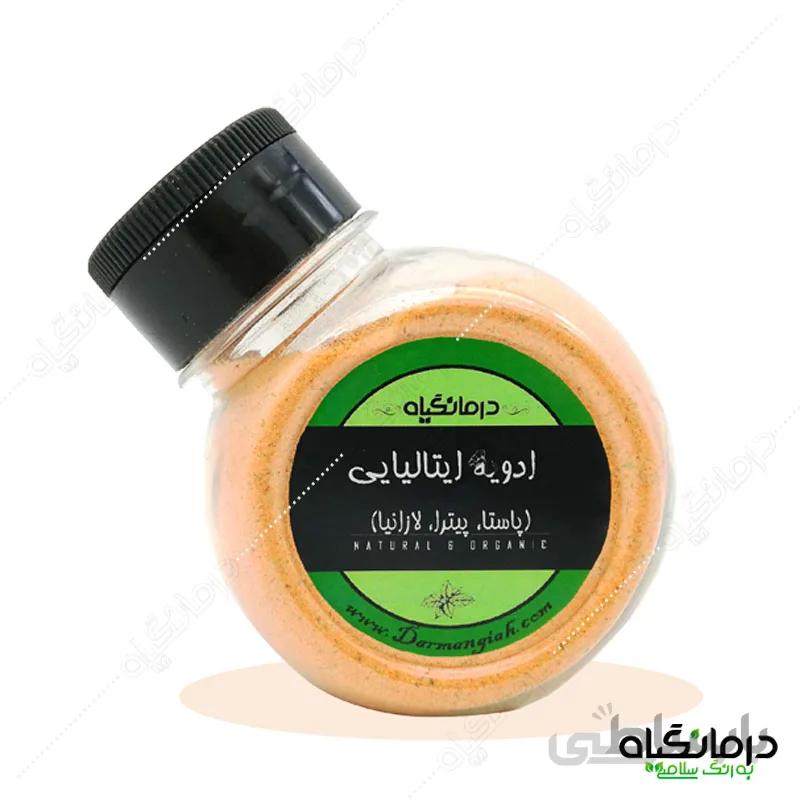 ادویه ایتالیایی : پاستا پیتزا و لازانیا
