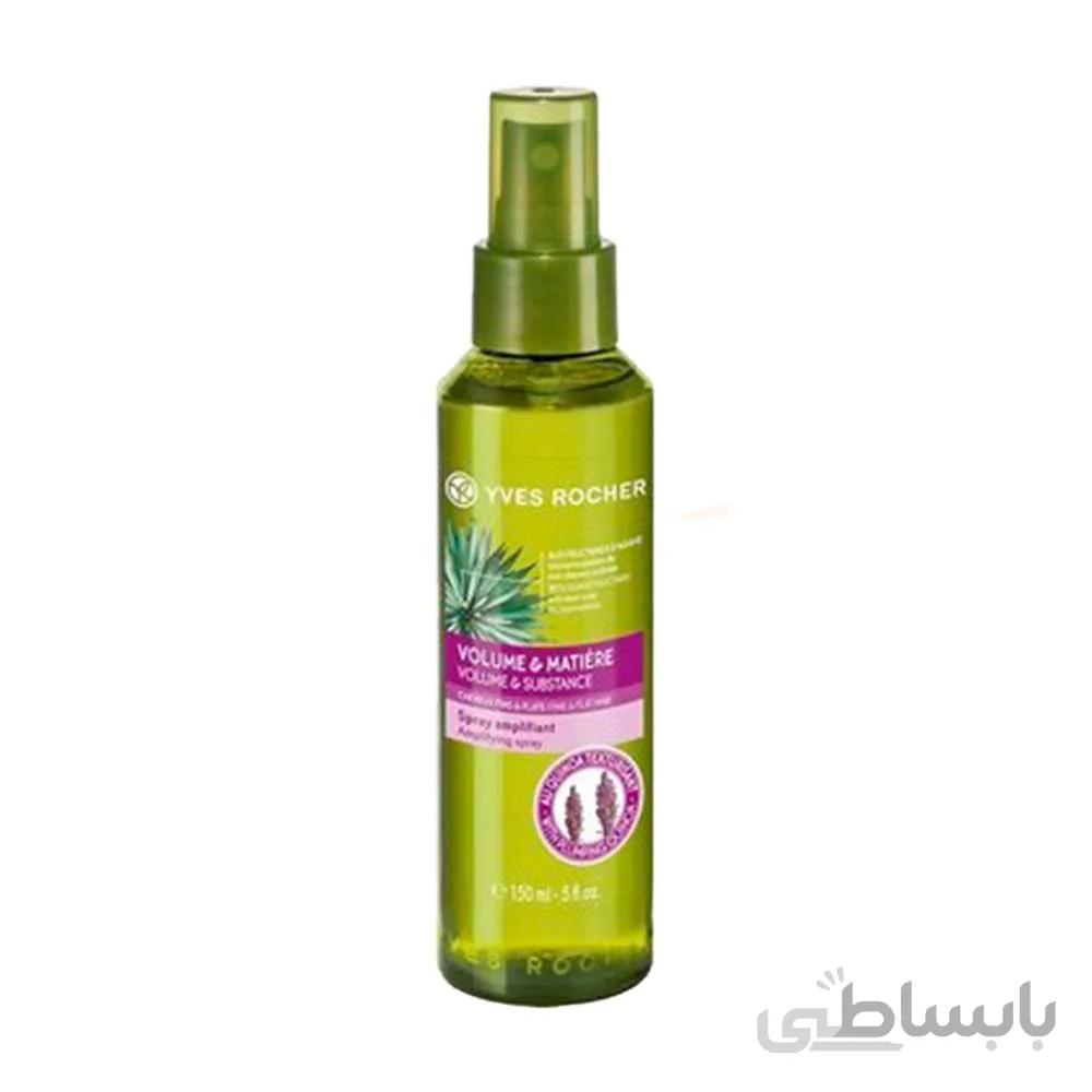 اسپری حجم دهنده مو ایوروشه مدل VOLUME &MATIERE در حجم 150میلی لیتر ا yves rocher spray volume matiere hair 150ml