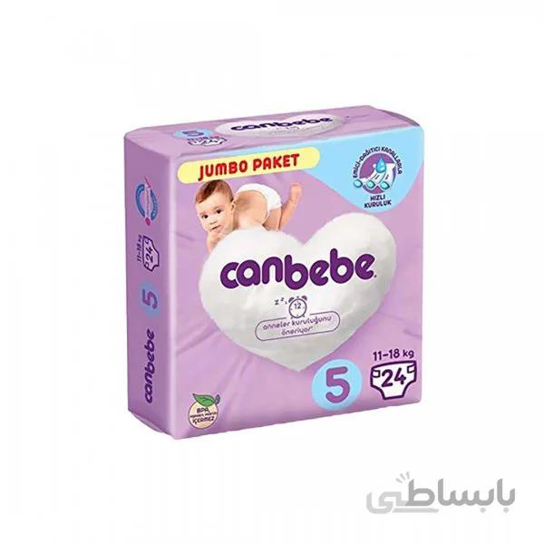 پوشک بچه جان به به (Canbebe) سایز 5