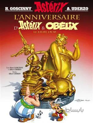 کتاب Asterix – Tome 34 – L’anniversaire d’Asterix et Obelix