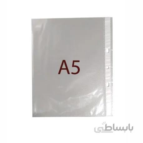 کاور سلفونی A5