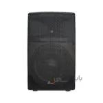 باند اکتیو ساندکو مدل PQ-2180 ا Soundco PQ-2180 Active Speaker