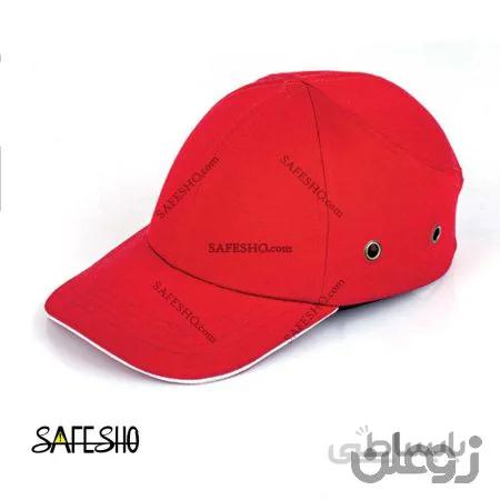 کلاه ایمنی هارد کپ هترمن