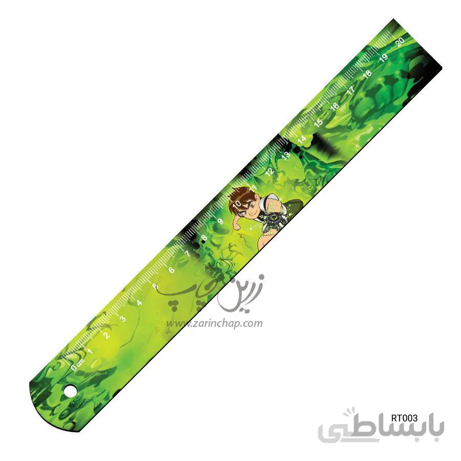 خط کش ۲۰ سانتی MDF بن تن طرح RT003