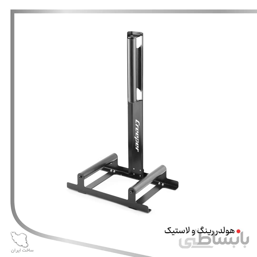 هولدر چرخ