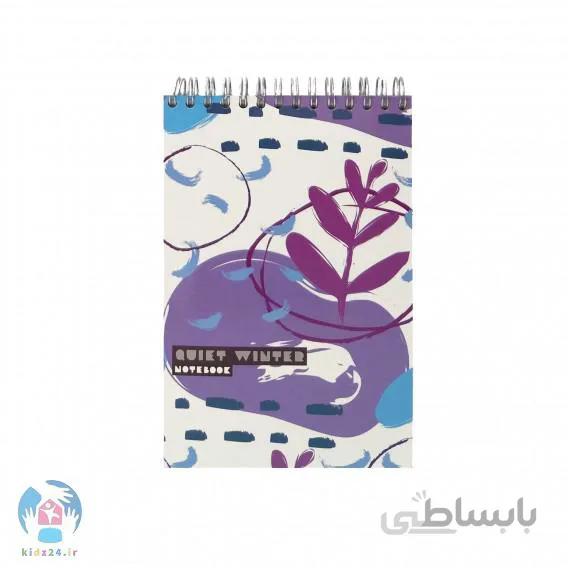 دفتر یادداشت جلد سخت سیمی ۸۰ برگ فنر دوبل سایز ۱۲۰×۱۷۰ mmپاپکو