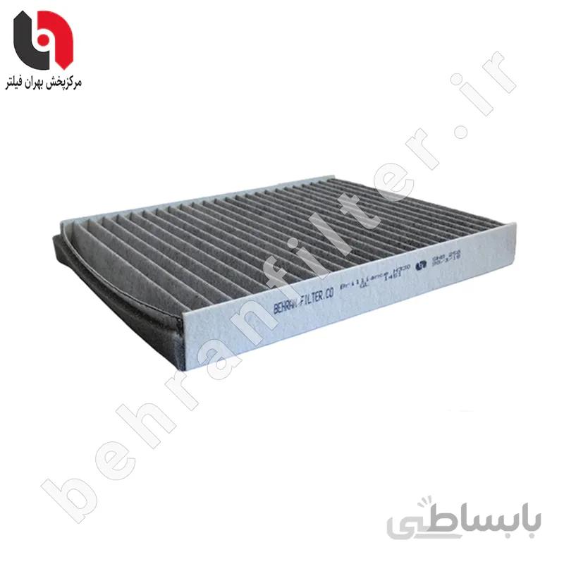 فیلتر کابین H30 کراس (کربن اکتیو)