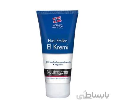 کرم مرطوب کننده دست نوتروژینا فاقد چربی انواع پوست 75 میل