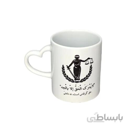 ماگ کد۱۳ طرح حق (دسته قلبی)
