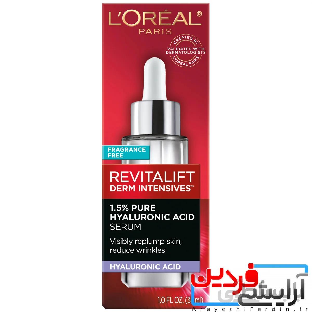سرم پوست لورآل پاریس loreal paris